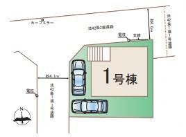 【1号棟】藤沢市新築戸建　角地　2台駐車可　ロフト