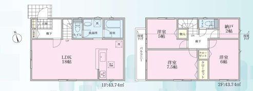 【1号棟】旭区新築戸建2台駐車可納戸