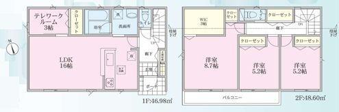 【2号棟】旭区新築戸建2台駐車可WIC
