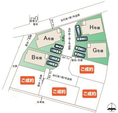 【G号棟】泉区新築戸建　2台駐車可　2路線利用可