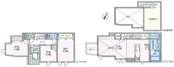 茅ヶ崎市共恵１丁目の新築一戸建