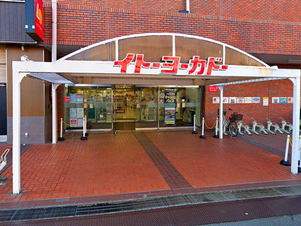 茅ヶ崎市共恵1丁目の新築一戸建(イトーヨーカドー茅ヶ崎店)