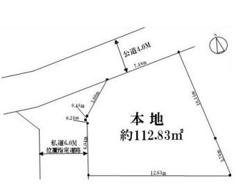 横浜市旭区中希望が丘の新築一戸建