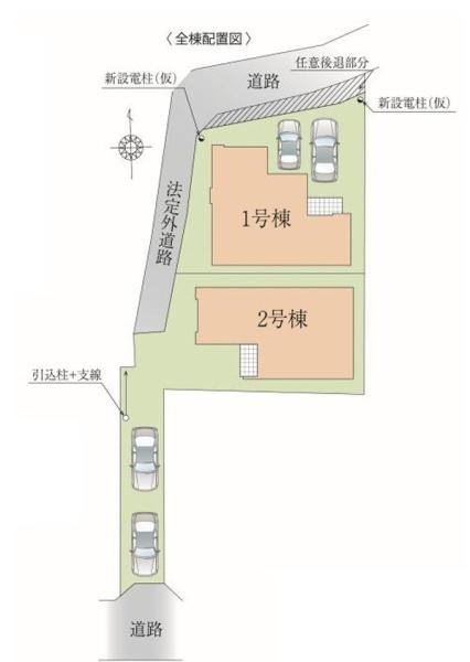 【1号棟】藤沢市新築戸建　小・中学校歩10分　WIC