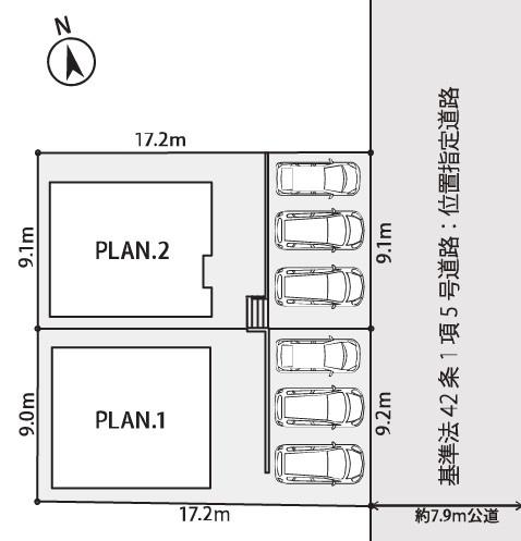 【2号棟】旭区新築戸建　カースペース3台　SIC付き