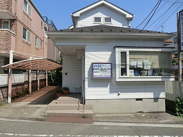 横浜市鶴見区馬場3丁目の新築一戸建(東寺尾第2クリニック)
