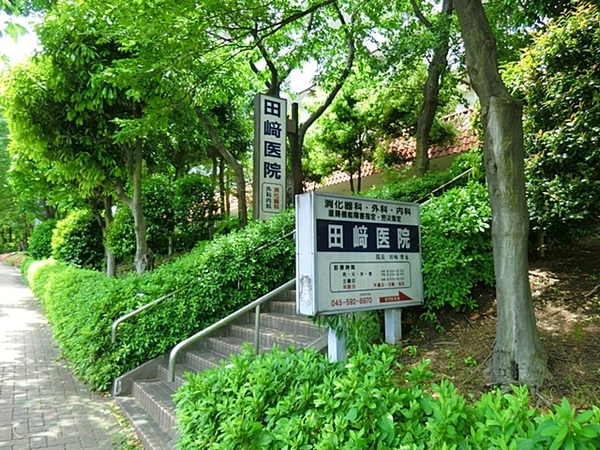仲町台パークヒルズ7号棟 ルーフバルコニー リノベ(田崎医院)