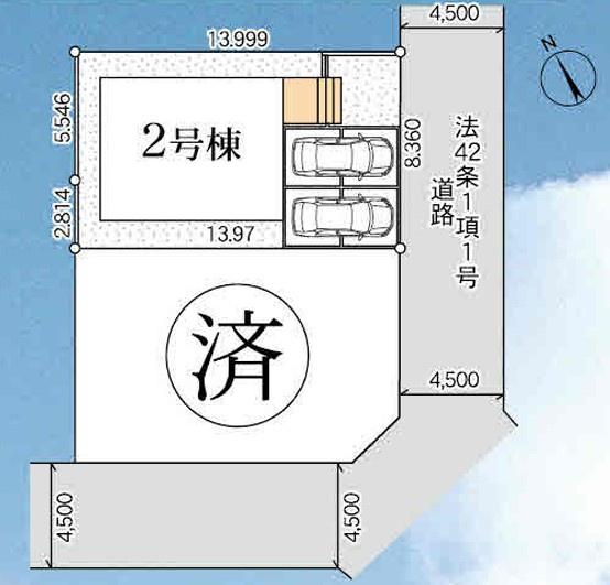 【2号棟】戸塚区新築戸建　カースペ2台　WIC　省エネ住宅