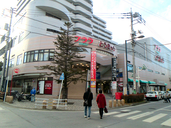 クリオ洋光台壱番館 角部屋 フルリノベーション(プララ杉田)