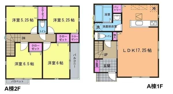 【A号棟】横須賀市新築戸建　カースぺ2台　パントリー