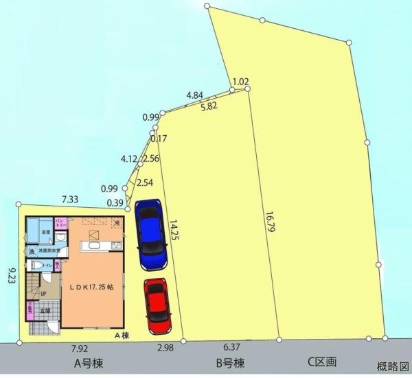 【A号棟】横須賀市新築戸建　カースぺ2台　パントリー