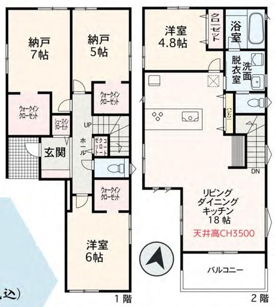 南区新築戸建　井土ヶ谷駅歩8分　納戸×2　WIC3ヶ所