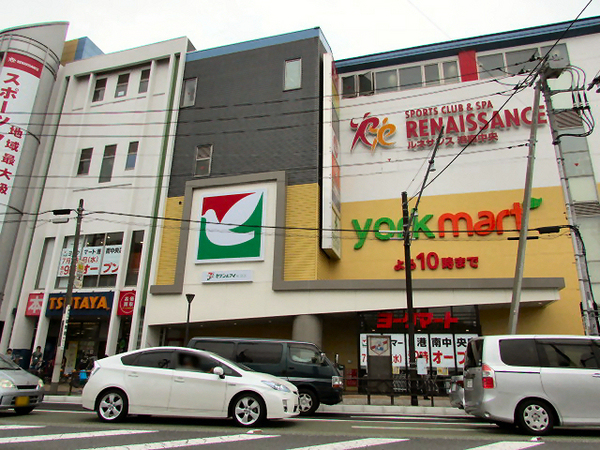 【C号棟】港南区新築戸建 LDK18帖 SIC 駅歩6分(ヨークマート港南中央店)