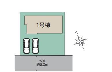 【1号棟】金沢区新築戸建　床暖房　2台駐車可　和室