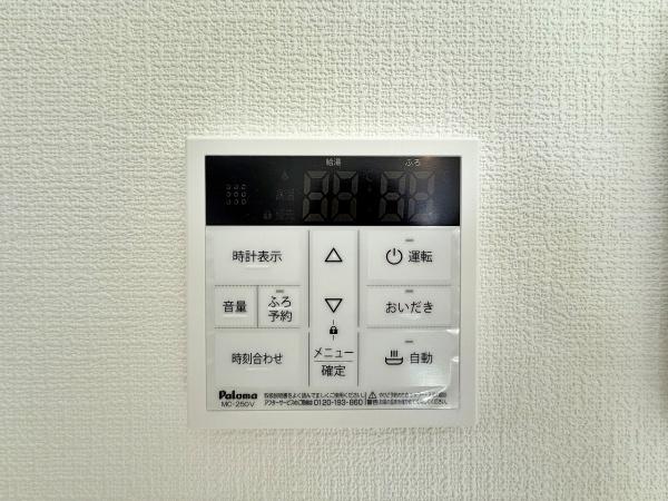 【2号棟】金沢区新築戸建　LDK18帖　WIC×3　SIC