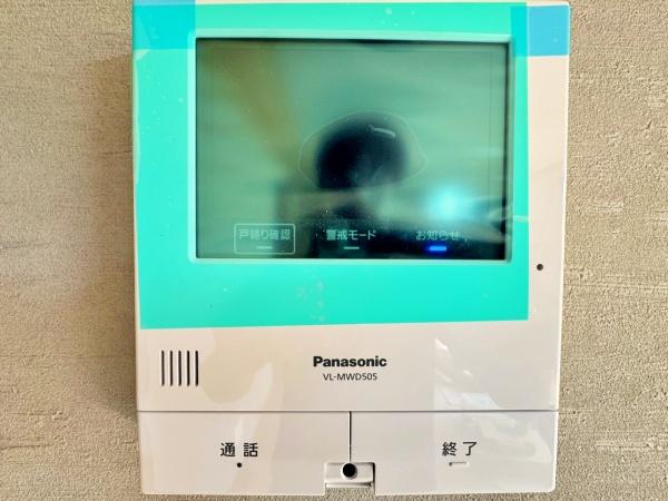 横浜市都筑区東山田町の中古一戸建て