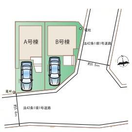 【A号棟】港北区新築戸建　リビング階段　納戸