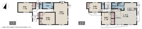 保土ケ谷区中古戸建LDK22帖3方向角地2台駐車可