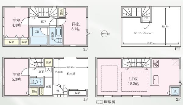 鶴見区新築戸建　3駅3路線利用可　平坦地　ルーフバルコニー