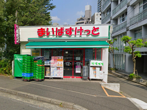 パーク・ハイム南軽井沢　最上階　横浜駅歩13分(まいばすけっと横浜駅西店)
