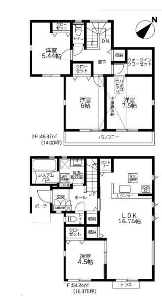 茅ヶ崎市新築戸建　パントリー　リネン棚　整形地　WIC