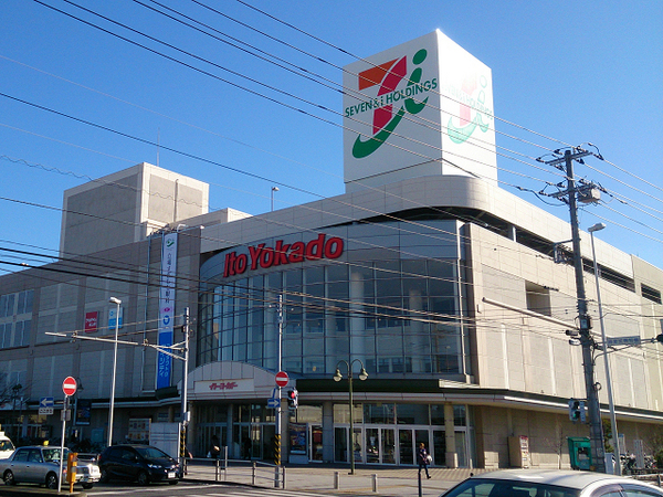 泉区新築戸建　LDK18帖　2台駐車可　角地　SIC(イトーヨーカドー立場店)