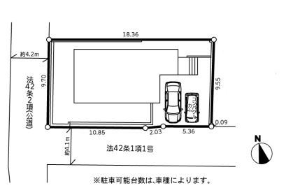 泉区新築戸建　LDK18帖　2台駐車可　角地　SIC