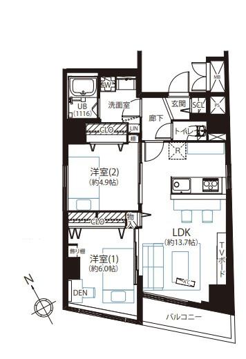横浜ユニハイム　横浜駅歩8分　角部屋　リノベ