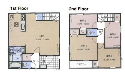 宮前区中古戸建　リビング階段　納戸　パントリー