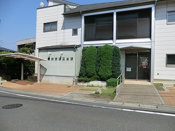 川崎市宮前区梶ケ谷の中古一戸建て(野川クリニック)