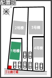 【1号棟】都筑区新築戸建　WIC　パントリー　リビング19帖