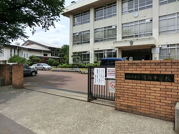 【2号棟】相模原市新築戸建LDK20帖WIC(相模原市立清新中学校)