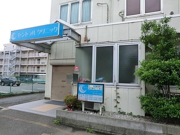 【2号棟】相模原市新築戸建LDK20帖WIC(セントラルクリニック)