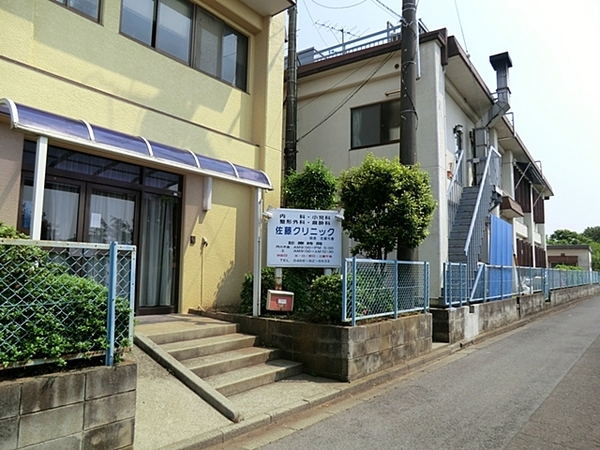 藤沢市西俣野の中古一戸建て(佐藤クリニック)