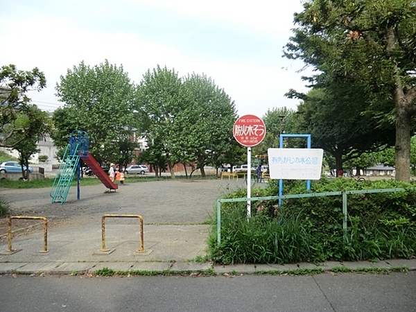 ジェイパレス宮崎台【WICテラス専用庭】(有馬かしのき公園)