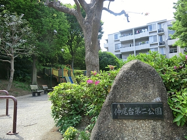 クリオレミントンハウス横濱山手イーストポート(仲尾台第二公園)