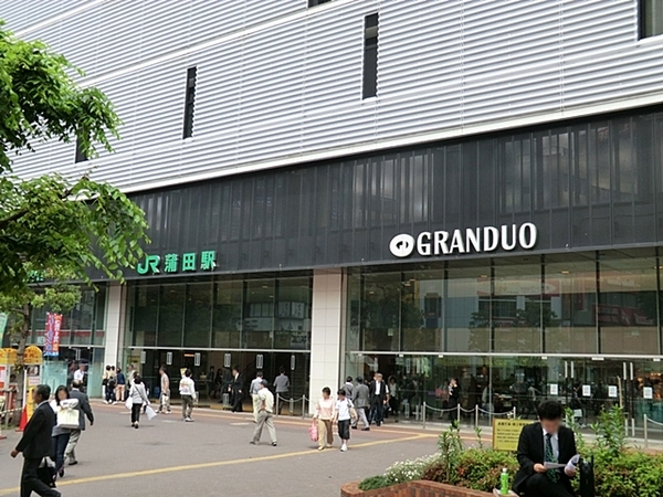 大田区新築戸建 駅歩2分 2路線利用可 ビルトイン車庫(グランデュオ蒲田)