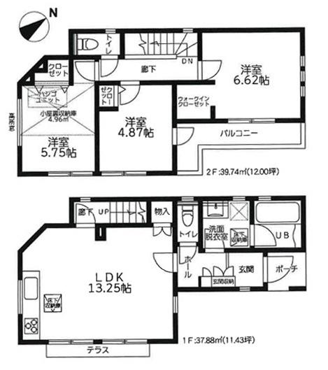 相模原市新築戸建　全室2面採光　WIC　浴室TV
