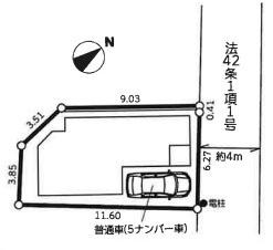 相模原市新築戸建　全室2面採光　WIC　浴室TV