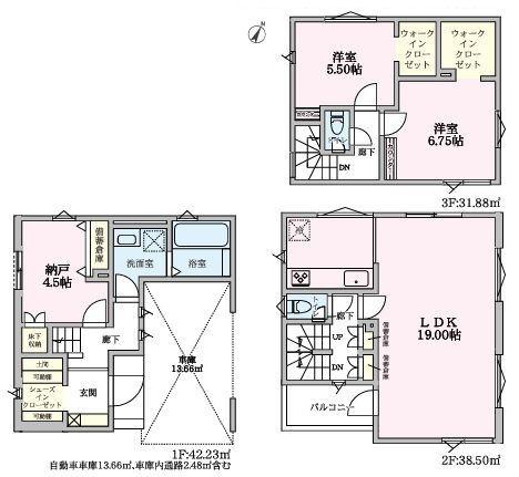 【1号棟】相模原市新築戸建ビルトイン車庫2WIC