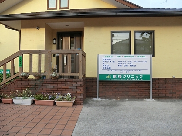 【1号棟】旭区新築戸建角地WICSICストレージ(肥後クリニック)