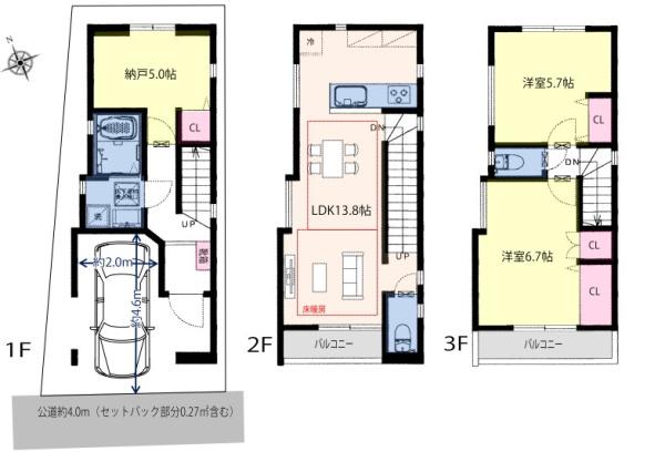 【1号棟】中原区新築戸建　床暖房　ビルトイン車庫