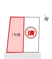 【1号棟】中原区新築戸建　床暖房　ビルトイン車庫