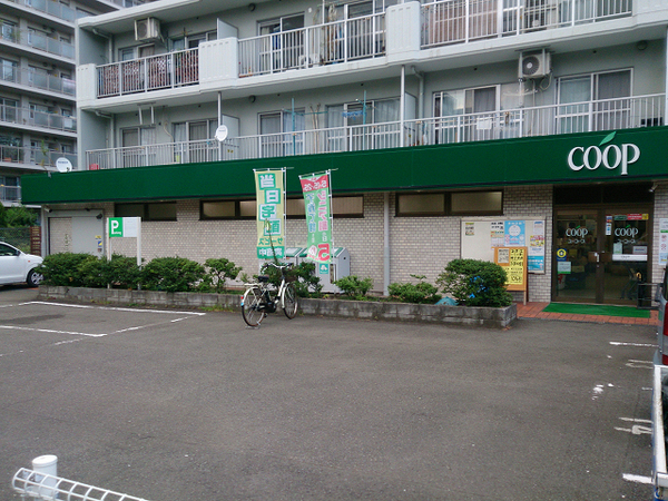 ルイシャトレ新横浜ガーデンスクウェア(ユーコープ大豆戸店)