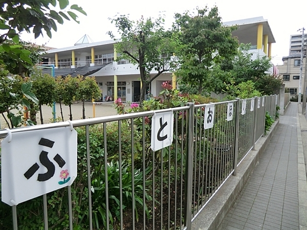 ルイシャトレ新横浜ガーデンスクウェア(太尾保育園)