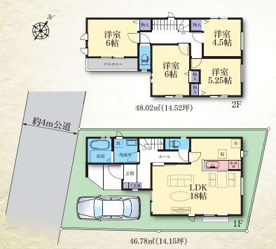 【A号棟】座間市新築戸建　LDK18帖　南面バルコニー