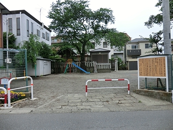 【A号棟】座間市新築戸建 LDK18帖 南面バルコニー(こども広場)