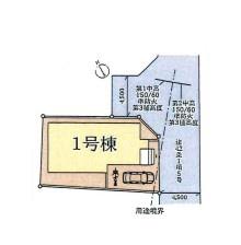 【1号棟】戸塚区新築戸建　WIC　全室南向き　平坦地