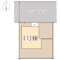 【1号棟】金沢区新築戸建長期優良住宅パントリー