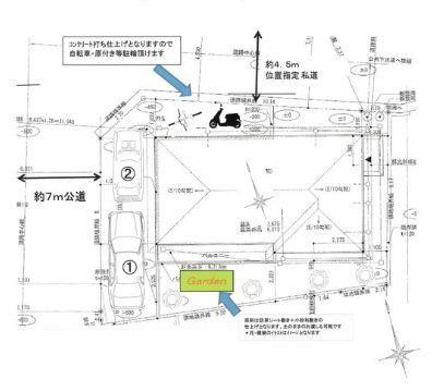 戸塚区新築戸建2台駐車可和室WIC庭付